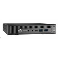 Компьютер HP ProDesk 600 G2 P1G79EA