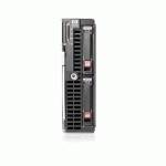 Сервер HPE ProLiant BL460сG7 603569-B21