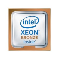 Процессор HPE Intel Xeon Bronze 3106 879729-B21