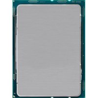 Процессор HPE Intel Xeon Silver 4208 P02491-B21
