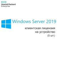 HPE P11078-A21