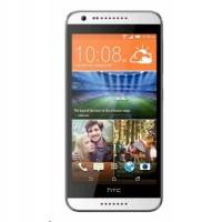 Смартфон HTC Desire 620G White-Light Grey