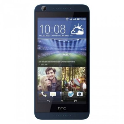 смартфон HTC Desire 626G Dual Sim Blue