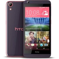 Смартфон HTC Desire 626G Dual Sim Purple