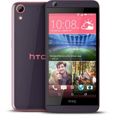 смартфон HTC Desire 626G Dual Sim Purple