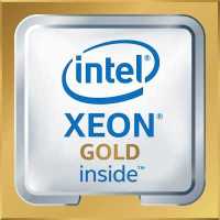 Процессор Huawei Intel Xeon Gold 6148 02311XGT-NOFAN
