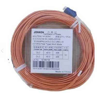 Huawei N0DLCPC00 14130347