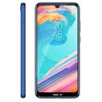 Смартфон Huawei Y6S 3-64Gb Orchid Blue