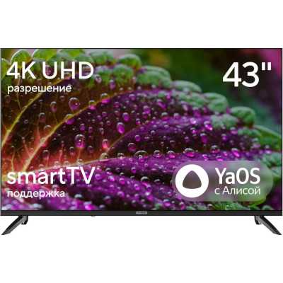 Телевизор Hyundai H-LED43BU7012