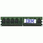 Оперативная память IBM 30R5088