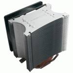 Кулер Ice Hammer IH-4405