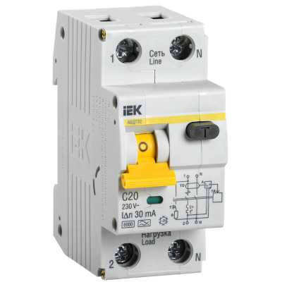 автоматический выключатель дифференциального тока IEK АВДТ32 C20 MAD22-5-020-C-30