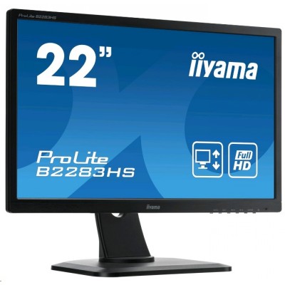 монитор Iiyama ProLite B2283HS-B1