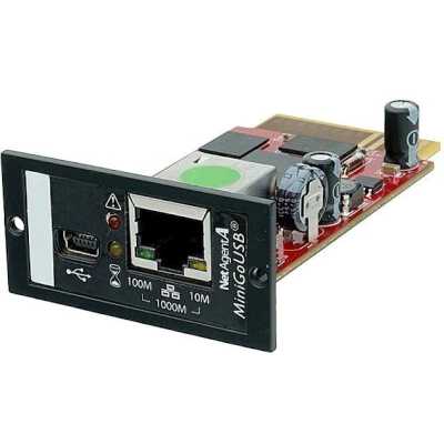 Импульс CNDA806
