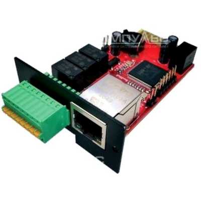 Импульс CNMKI211