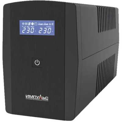 ИБП Импульс Юниор Смарт 800 JS80120