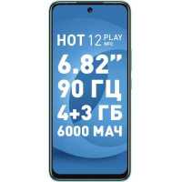 Смартфон Infinix Hot 12 Play NFC 4/64GB Green