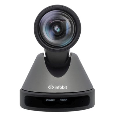 IP видеокамера Infobit iCam P10