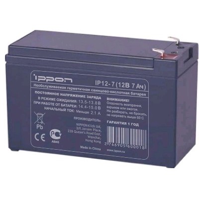 батарея для UPS Ippon IP12-7 12V/7AH 669056