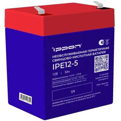 Батарея для UPS Ippon IPE12-5 2016358