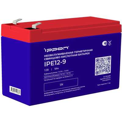 Батарея для UPS Ippon IPE12-9 2016380