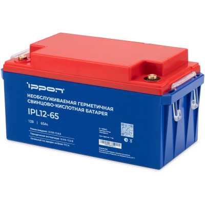 батарея для UPS Ippon IPL12-65 1850445