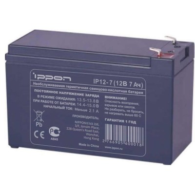 батарея для UPS Ippon Smart Winner II 1500 New