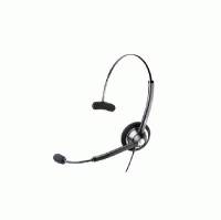 Гарнитура Jabra Biz 1900 USB Mono 1983-829-104