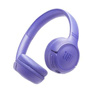Гарнитура JBL Tune 530BT Lavender