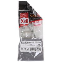 Патч-корд 3Cott 3C-UTP5E-507BPC-0.5M