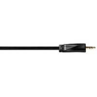 Кабель Avinity H-107537