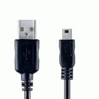 USB кабель Bandridge VCL4402