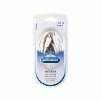 Кабель коаксиальный Bandridge VVL8805