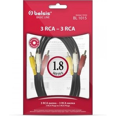 Belsis SN1015\BL1015