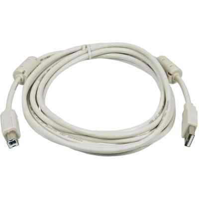 кабель Buro USB2.0-AM/BM-3M-MG