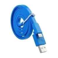 USB кабель Flextron CU2-BMAM-Flat-Ni-2.0-01-P1