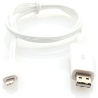 Gmini MEL300 White
