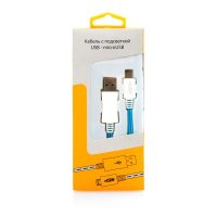 USB кабель Gmini MEL801 Blue