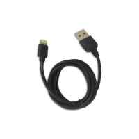 Кабель Human Friends Super Link Rainbow L Black