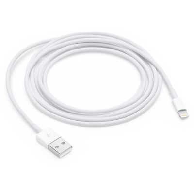 кабель Human Friends Super Link Rainbow L White