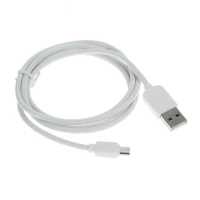 Кабель Human Friends Super Link Rainbow M White