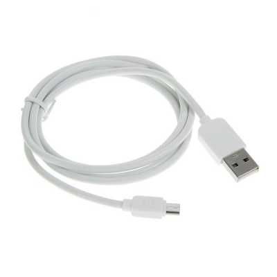 кабель Human Friends Super Link Rainbow M White