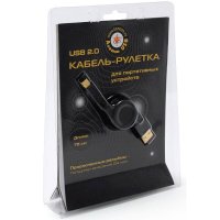 Konoos KCR-USB2-AM5P-0.75