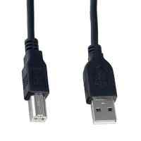 Кабель Perfeo U4103