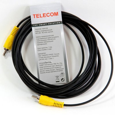 кабель Telecom TAV4158-5M
