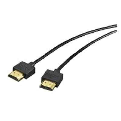 Telecom TU701-1m 6926123462485