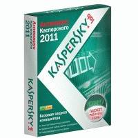 Антивирус Kaspersky Anti-Virus 2011 Russian Edition KL1137RXBFS