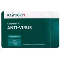 Антивирус Kaspersky Anti-Virus 2015 Russian Edition KL1161ROBFR