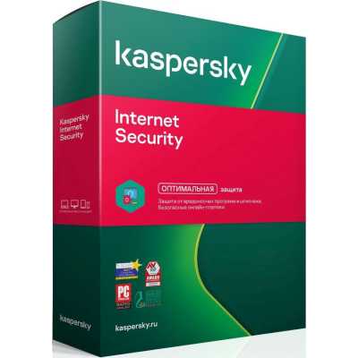 антивирус Kaspersky Internet Security Russian Edition KL1939RBCFS