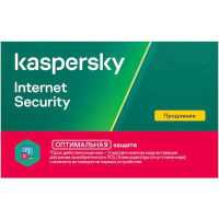 Антивирус Kaspersky Internet Security Russian Edition KL1939ROEFR